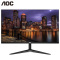 AOC 27B1H电脑显示器 27英寸 窄边框游戏家用不闪屏 高清IPS HDMI接口 黑色