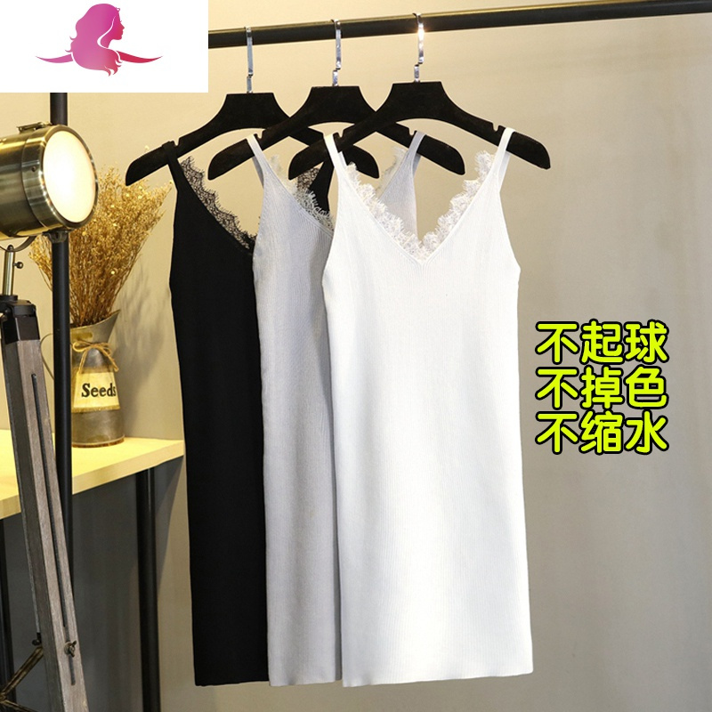 艳如飞胖妹妹200斤吊带裙女胖mm蕾丝性感V领紧身内搭冰丝连衣裙大码夏季大码女装