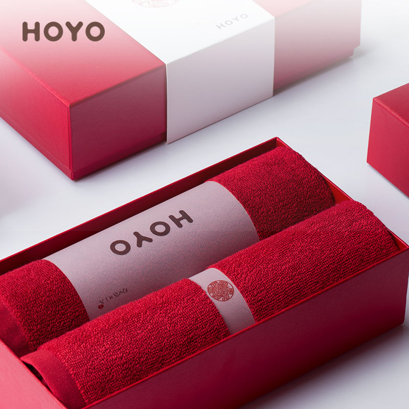 HOYO毛巾套装久洗软糯质感和风中国红2件套红色JP8040高清大图