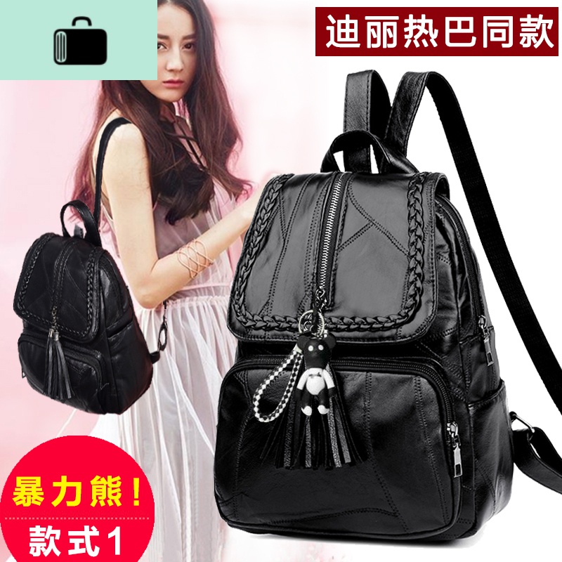 双肩包女韩版2019新款皮女士迷你时尚大容量女包包学生小书包背包NEWLAKE高清大图