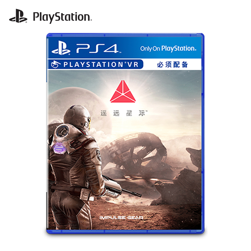 索尼(SONY)PlayStation PS4游戏 PS VR游戏 遥远星际 射击游戏 国行游戏光盘(兼容PS5主机)