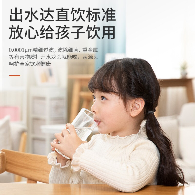 格力(GREE)净水器家用1200G大通量直饮机自来水过滤器6年长效RO膜反渗透净水机 WTE-PT180-2088高清大图