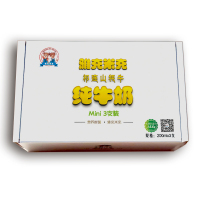 青藏祁莲 牦牛奶全脂纯牛奶雅克米克儿童牛奶 200ml*3支体验装