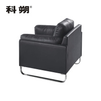 科朔 沙发 办公接待沙发商务沙发 牛皮单人位 XTD9981N