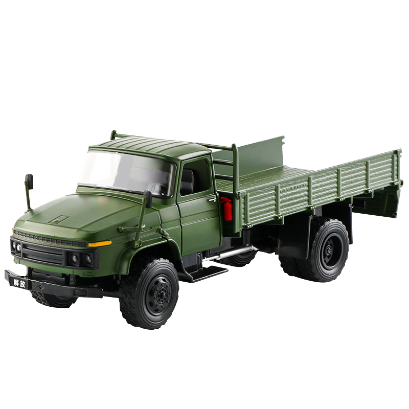 解放运输车卡车模型仿真合金车男孩小汽车吉普车模型儿童玩具车模蓝色