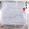 10片价 国内专柜小样 兰蔻菁纯臻颜精华粉底液1ml 100#象牙白