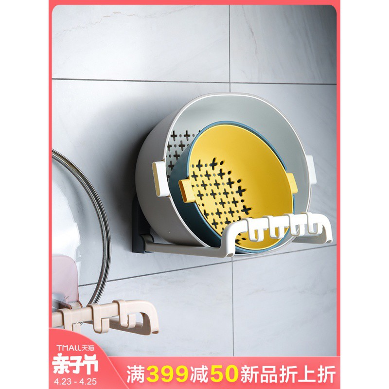 厨房沥水篮挂架可折叠家用卫生间壁挂式免打孔脸盆收纳置物架收纳层架 三维工匠高清大图
