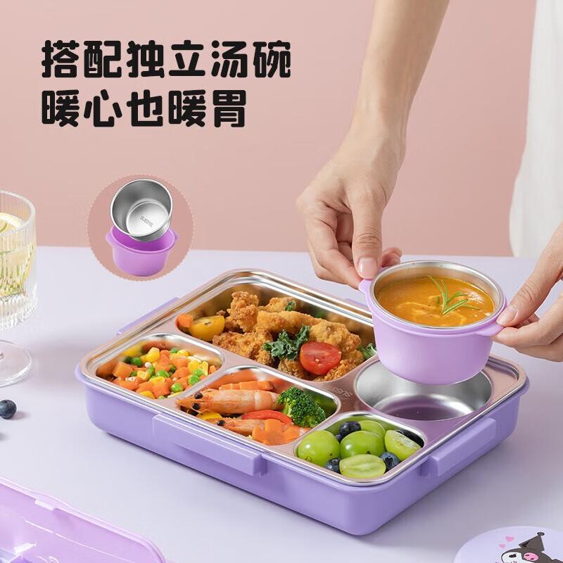 泰福高(TAFUCO)饭盒316不锈钢学生餐盘分格大容量餐盒上班族便携便当盒T5355高清大图
