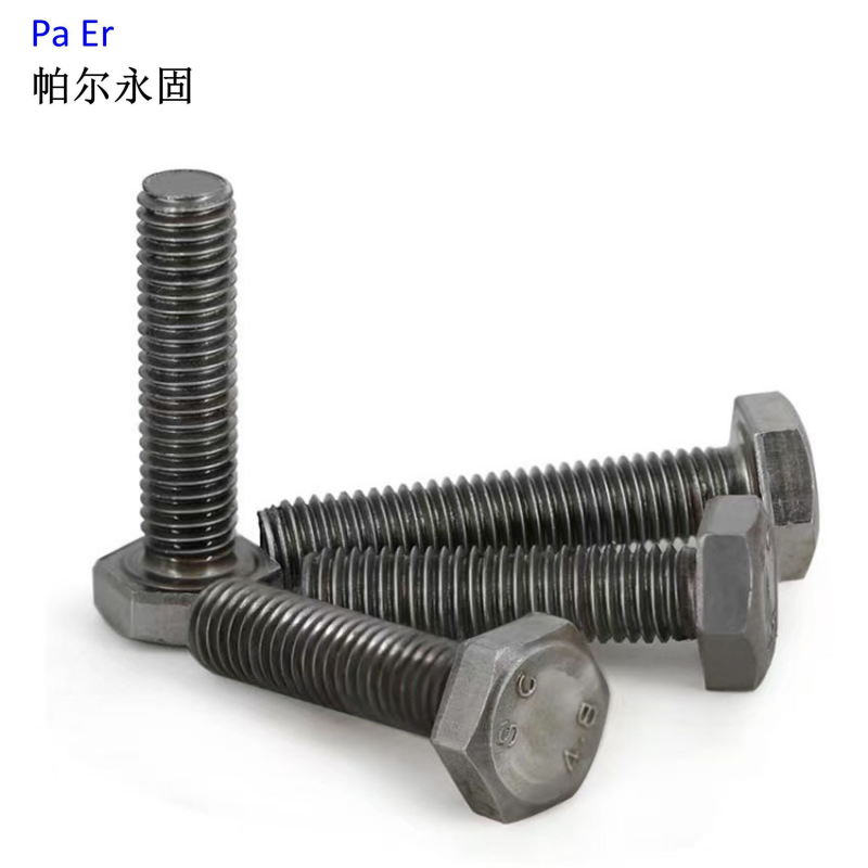帕尔永固六角头螺栓-C级M16×95mm4.8 百个高清大图