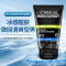 欧莱雅洁面膏深层清洁去角质保湿紧致男士款100ml(包装随机)