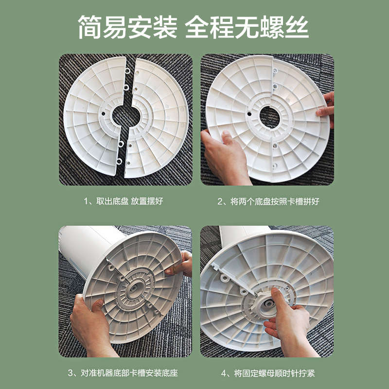 澳柯玛(AUCMA)水冷塔扇FS-08M603(Y)(A1)家用制冷空调扇塔式冷风扇立式摇头电风扇大风力