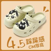 安尚芬 L-4852女鞋 沙色【煤球】 40码