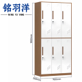 铭羽洋钢制衣柜6门90*50*185cm台