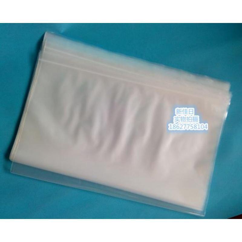 35*50大号自封袋加厚密封食品袋服装鞋子收纳袋透明塑料袋袋_311_631 25个包邮价35*50加厚12丝