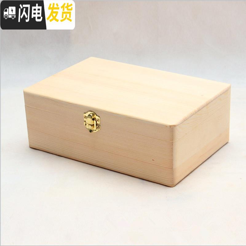 三维工匠木盒收纳盒翻盖纯实木礼品盒木质储物收藏盒木盒定做长方形小木盒高清大图