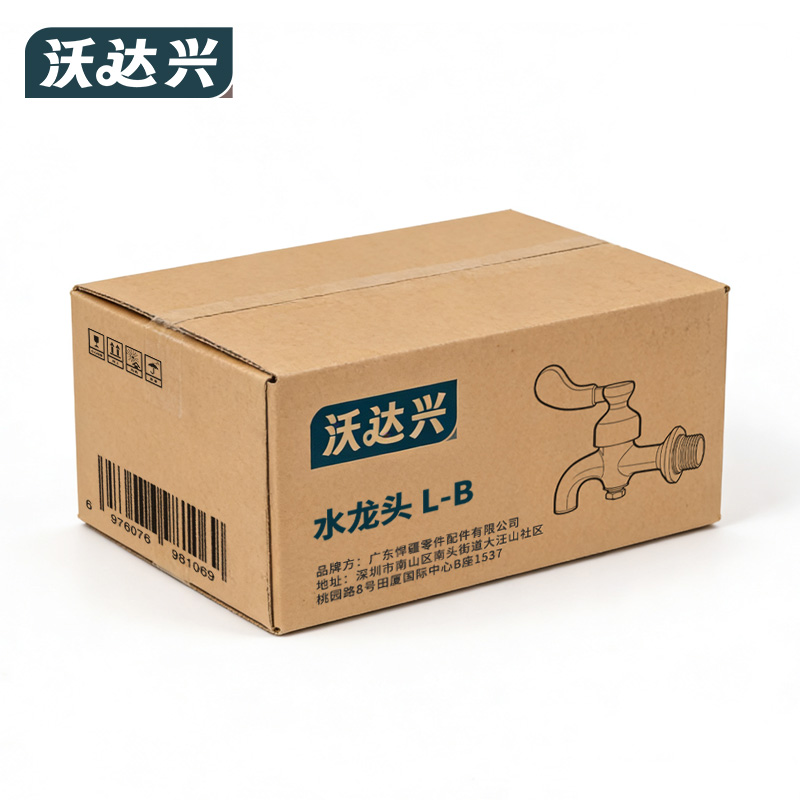 沃达兴 水龙头 L-B 个高清大图