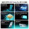 [全新]OPPO K13 Turbo Pro 初号紫 12GB+256GB 第四代骁龙8s 5G芯 7000mAh大毫安