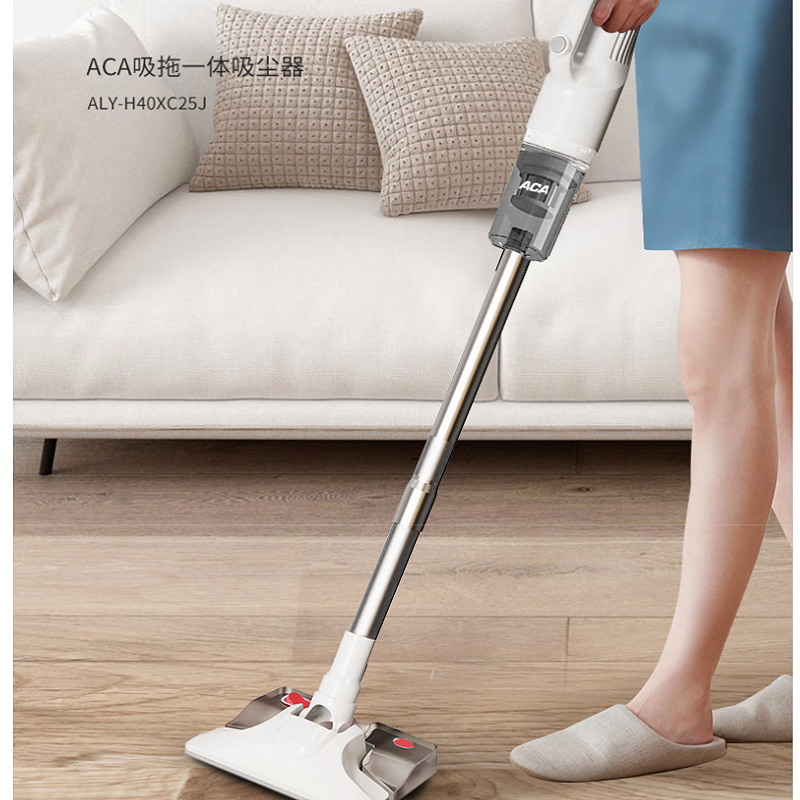 北美电器(ACA) 吸拖一体吸尘器 ALY-H40XC25J高清大图
