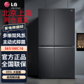 LG 冰箱 671升韩国原装进口十字对开四门透视门中门风冷无霜线性MVMXLQEYGXWGSFMUXZGVMNEHNCL