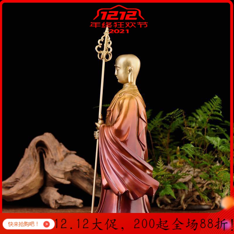 地藏佛像 纯铜九华山地藏菩萨站立像居家供奉摆件_369_602