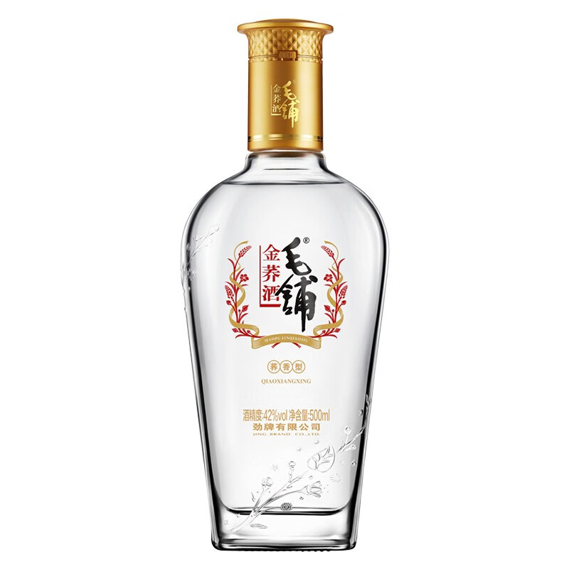 劲牌 毛铺苦荞酒 金荞 42度 500ml*2瓶 双瓶礼盒装高清大图