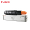 佳能(Canon) NPG-57 TONER 黑色墨粉盒(适用机型iR4025/4035/4225/4235)
