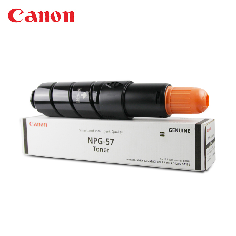 佳能(Canon) NPG-57 TONER 黑色墨粉盒(适用机型iR4025/4035/4225/4235)