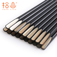 拾画 筷子不锈不发霉合金筷 10双装24.3cm 斜头指甲款SK-6215