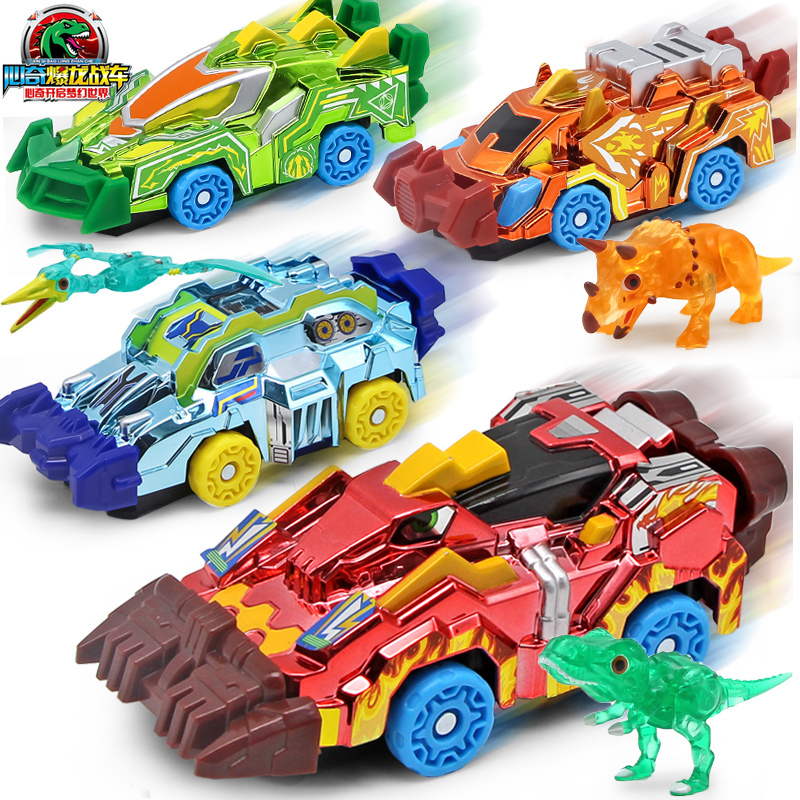 新奇升级版恐龙变形驯龙斗士霸王龙玩具小男孩 [2代]豪华机甲丨巨盾甲