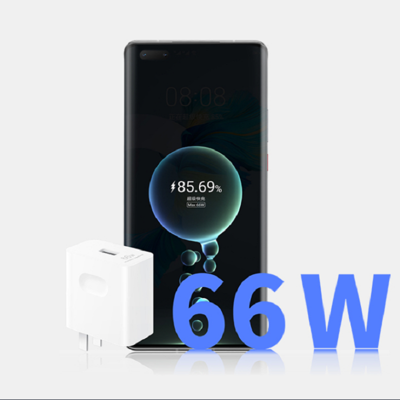 华为(HUAWEI) CP415D 快充充电器 66W 8重防护安全充电 白色