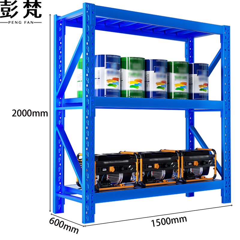 彭梵货架 重型货架三层1500*600*2000mm（500KG）组