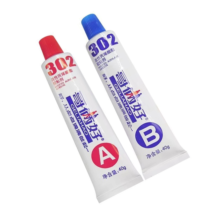 哥俩好 ab胶水强力胶 A40g+B40g 80g/组 10组/盒(单位:盒)高清大图
