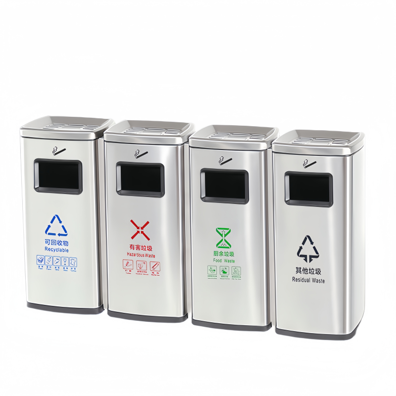 凡礼格垃圾桶灭烟垃圾桶高清大图