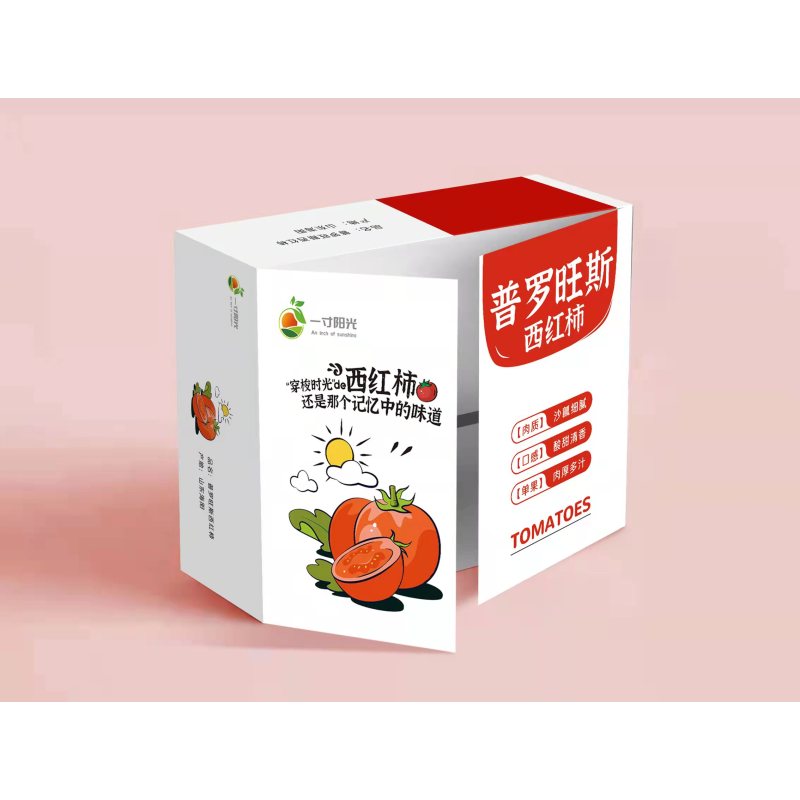 五个农民普罗旺斯沙瓤西红柿番茄礼盒装净重5斤新鲜水果蔬菜