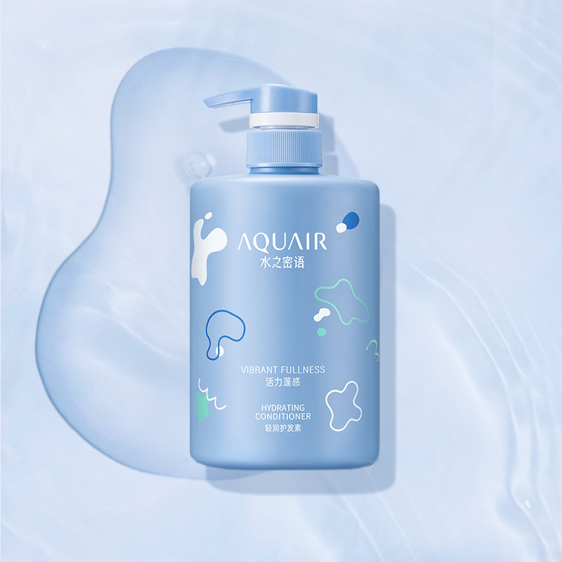 水之密语(AQUAIR)洗发水控油净润臻养活力蓬感控油滋养清爽蓬松柔新品洗护套装洗发水400ml+护发素400ml高清大图