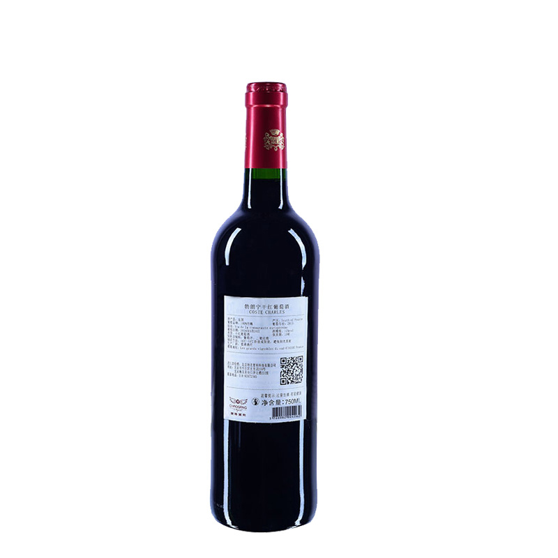 法国进口 勃朗宁干红葡萄酒750ML*12瓶
