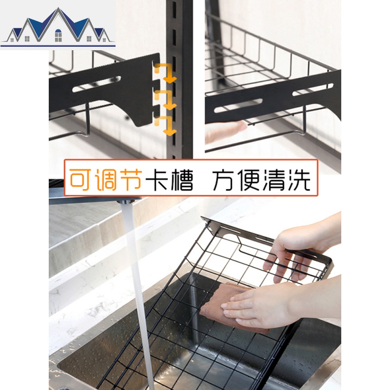 免打孔厨房置物架壁挂式不锈钢用品晾放碗碟筷收纳篮碗盘沥水架子 三维工匠高清大图