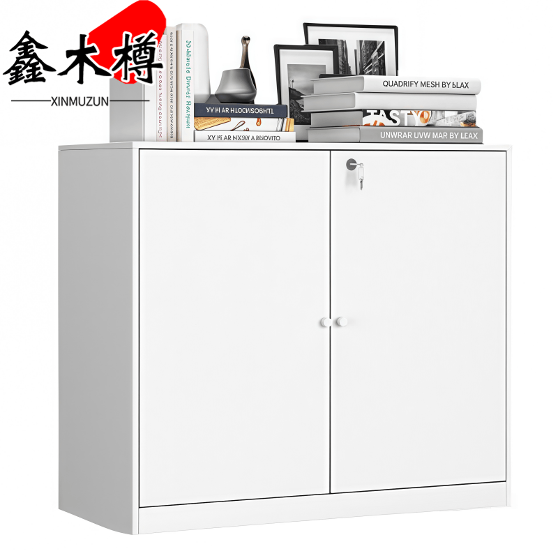 鑫木樽文件柜80*35*70cm台高清大图