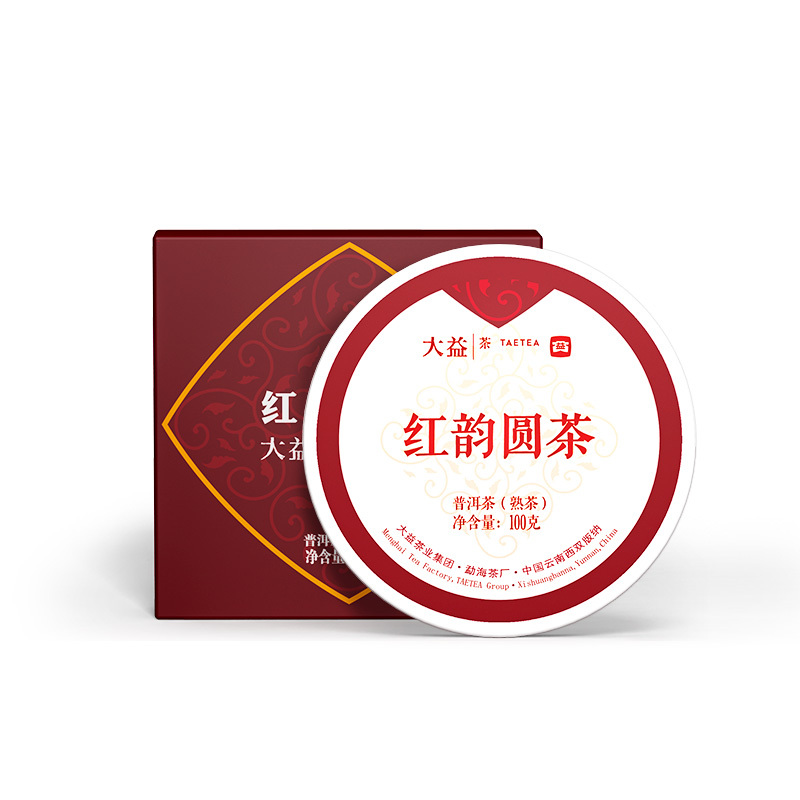 大益普洱熟茶口感顺滑色泽红褐汤色红浓红韵圆茶款100g高清大图