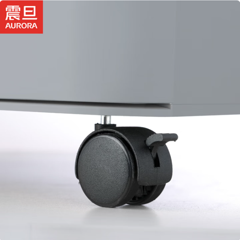 震旦AURORA 4级保密办公商用碎纸机22张 持续120分钟 36L 可碎卡、光盘 AS2236CD高清大图