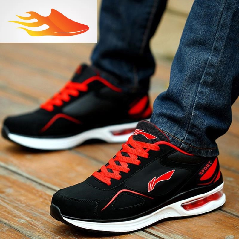 服装鞋帽>男鞋>男士休闲鞋>鱼篓(fishbasket)>鱼篓(fishbasket)