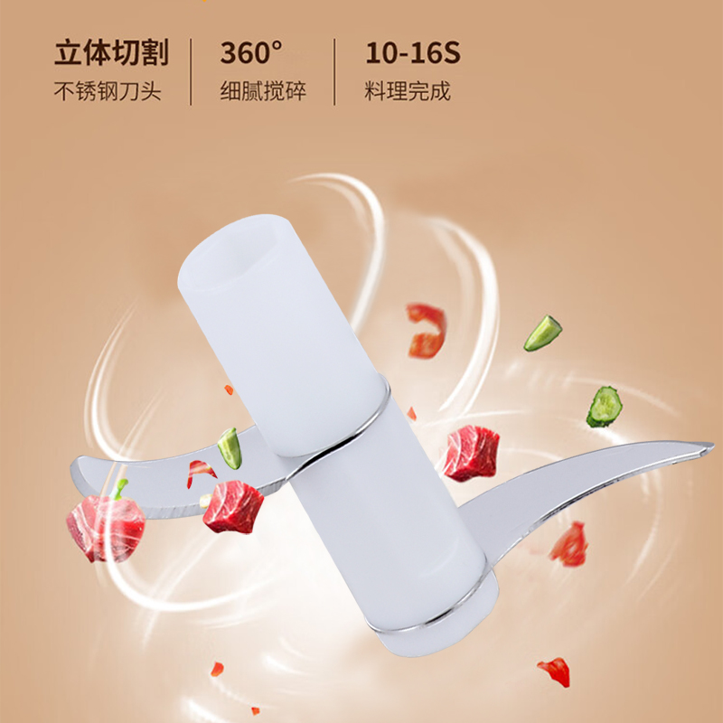 艾贝丽 蒜泥机 ABL-SR25高清大图