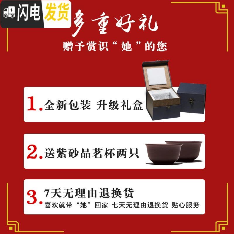 三维工匠高工捡漏宜兴名家紫砂壶纯全手工茶壶泡茶壶大容量茶具高石瓢套装 [国工·吴建强]刻竹高石瓢图片