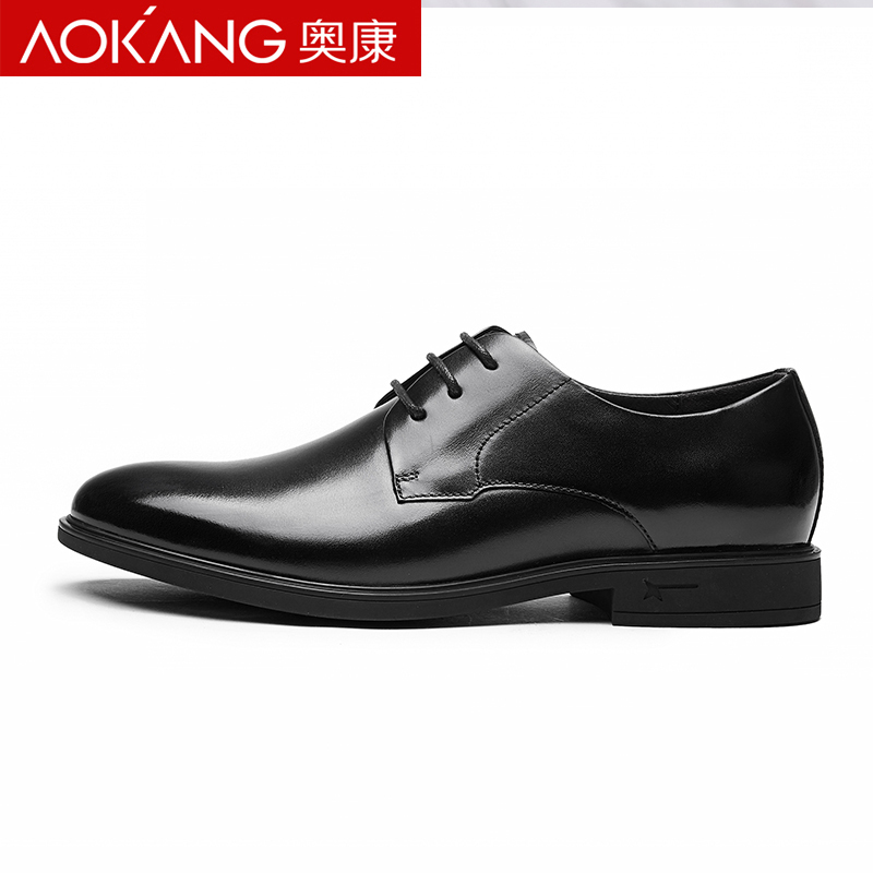 奥康(AOKANG)男鞋商务皮鞋德比鞋(正装皮鞋)男士低帮系带英伦商务休闲鞋 男高清大图
