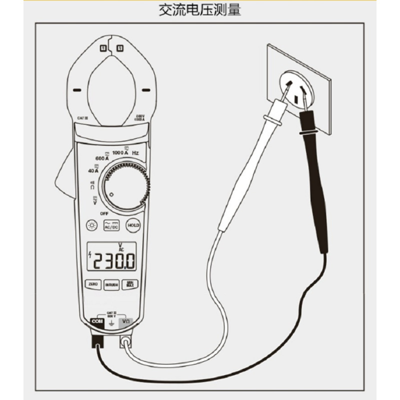 【宝工】数字钳型表
