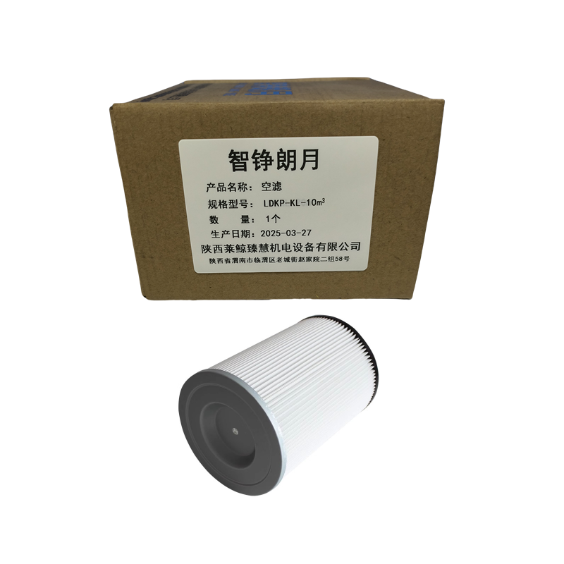 智铮朗月 空滤 LDKP-KL-10m³ 个高清大图