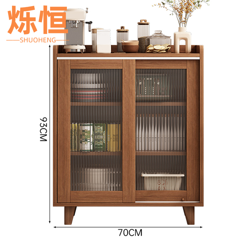 烁恒 餐边柜 三抽移门 台高清大图