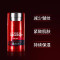 欧莱雅男士锐能抗皱紧致多效霜50ml(日霜 保湿补水 滋润营养舒缓肌肤 提拉紧致 油皮干皮适用)