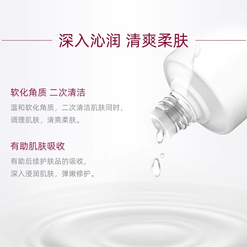 SK-II清莹露小样正品嫩肤补水保湿水进口护肤爽肤水控油清爽