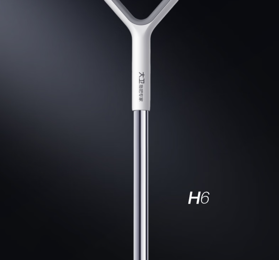 大卫卫浴专用马桶刷塑料材质国产设计轻巧易握强力清洁马桶必备